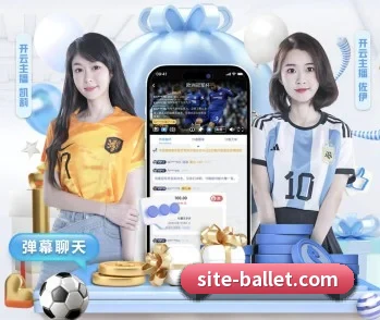 关于我们 - 体育资讯内容服务 | BBSPORT