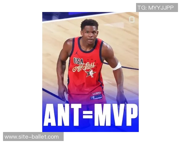 爱德华兹展望新赛季多支球队实力提升不容忽视